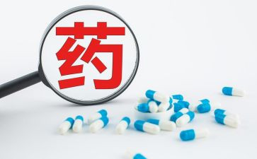 医药公司销售月总结7篇