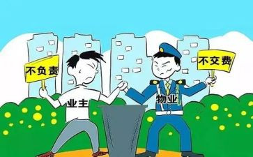 企业主管年终工作总结6篇