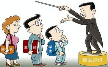以案促政心得体会参考5篇