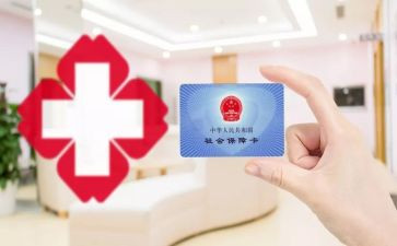 医院医保科个人年终总结6篇