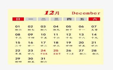 个人一个月的个人总结范文6篇