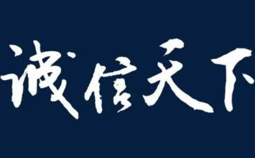 学习赢在中层心得体会5篇