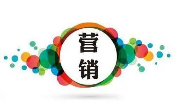 营销年度工作总结范文参考7篇