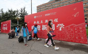辞旧迎新演讲稿优秀5篇