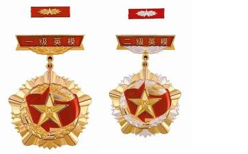 祭烈士英雄心得体会6篇
