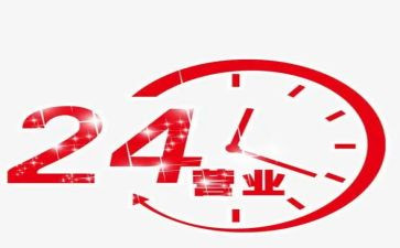 移动营业心得体会8篇