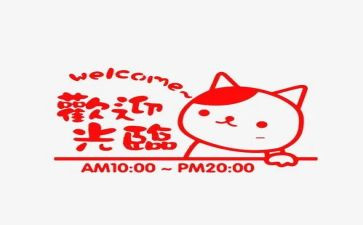 营业厅竞聘演讲稿推荐6篇