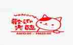 邮政营业员工作总结优质8篇