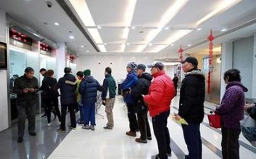 银行实习的心得体会模板6篇