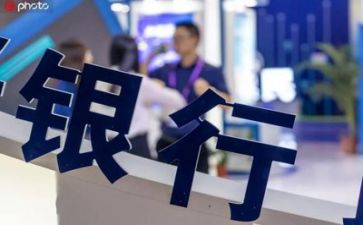 银行会计年度工作总结7篇
