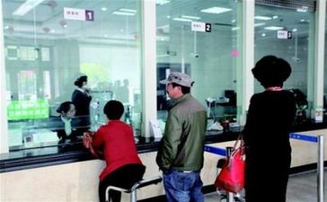 2023银行安全工作计划最新7篇