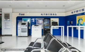 银行实习的心得体会推荐5篇