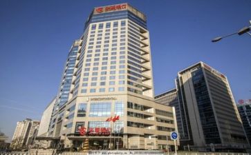 银行案培训心得体会优质6篇