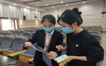 银行述职报告模板范文5篇