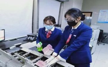 银行案培训心得体会精选6篇