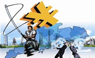 镇招商引资工作计划7篇