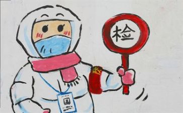 疫情时工作计划精选5篇