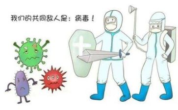 疫情期间教师周工作总结6篇