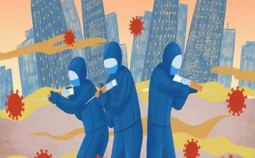 疫情期间报告总结7篇