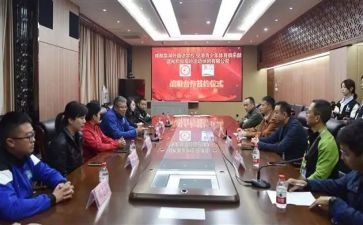 观看最美基层民警发布仪式心得体会6篇