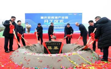升旗仪式安全办讲话稿7篇