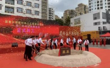 2024年升旗仪式的观后感5篇