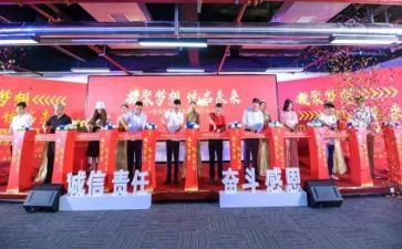升旗仪式励志演讲稿6篇