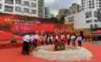 2024年升旗仪式的观后感5篇