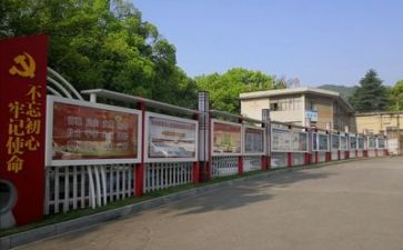 医院是心得体会参考6篇