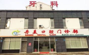 2024年医院年终个人总结通用6篇