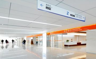 医院工作计划范文6篇