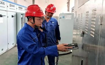 小班用电安全教案5篇