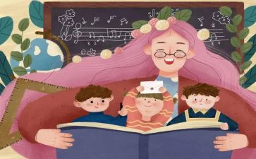 幼儿教师工作的述职报告7篇