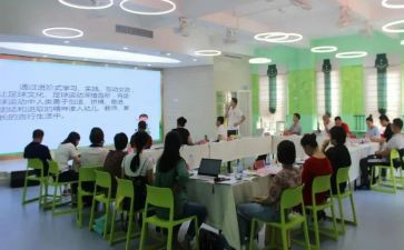 幼儿培训课心得体会通用6篇