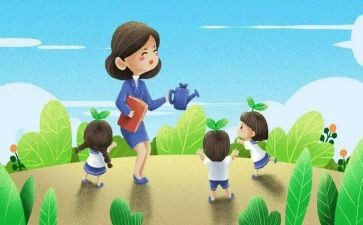 幼儿园教师工作年度总结优秀5篇