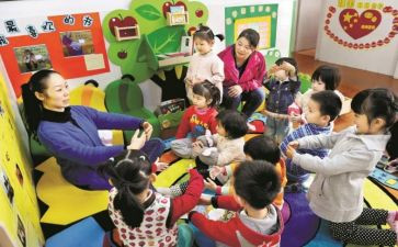 幼儿园教师工作总结模板精选6篇