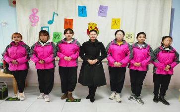 幼儿园教师教学个人总结5篇