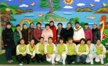 幼儿园教师月总结范文优质8篇