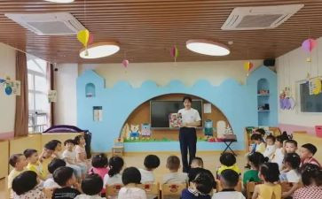 幼儿园教师游戏活动总结5篇