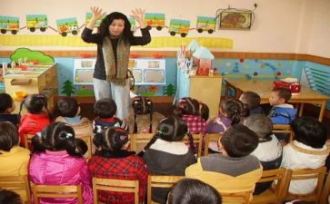 幼儿园教师保育心得体会5篇