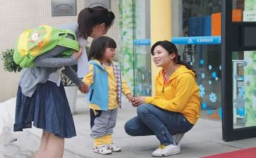 幼儿园教师暑期培训心得最新8篇