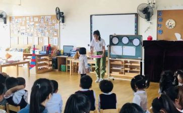 幼儿园教师节活动总结范文5篇