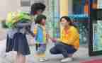 幼儿园教师暑期培训心得最新8篇