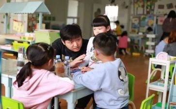 幼教师心得体会参考6篇