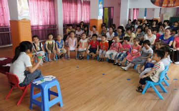 幼教讲心得体会优秀7篇
