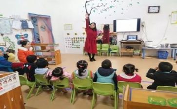 2023幼师心得体会模板8篇