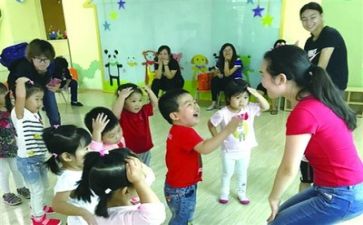 幼师年度总结6篇