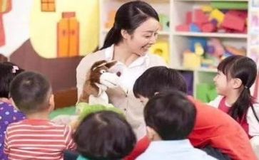 幼师个人培训计划5篇