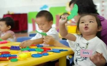 的幼师心得体会推荐6篇