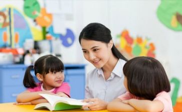 幼师的心得体会600字6篇